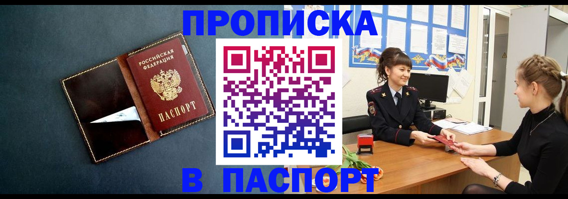 форма 3 в Рязани